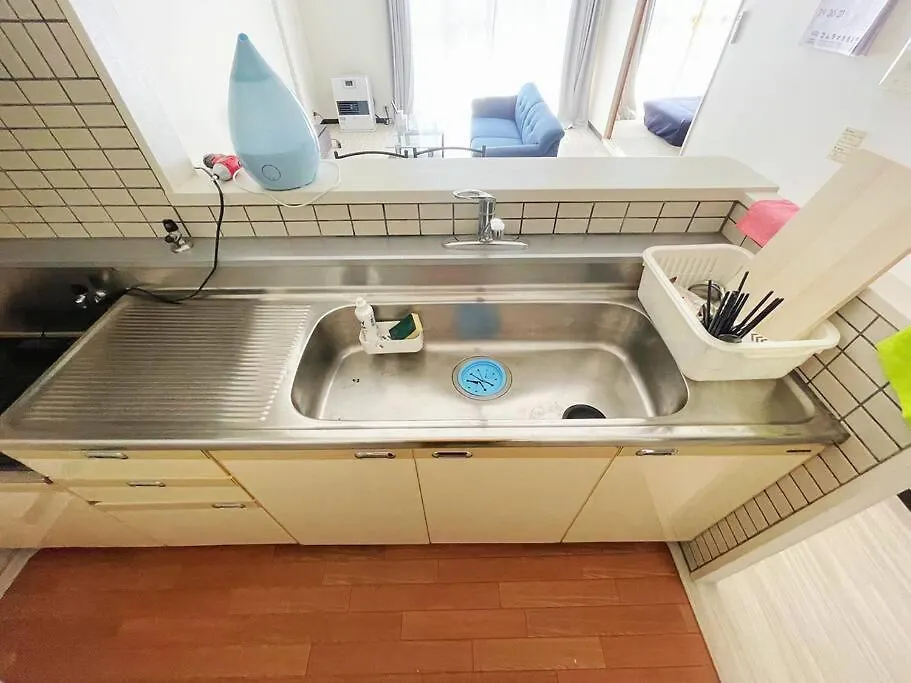 Susukino House: Luxury Apartment Near Nakajima Park Sapporo