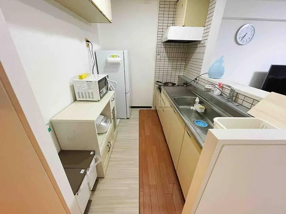 Susukino House: Luxury Apartment Near Nakajima Park Sapporo
