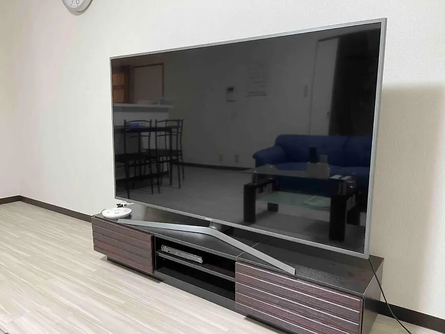 Susukino House: Luxury Apartment Near Nakajima Park Sapporo