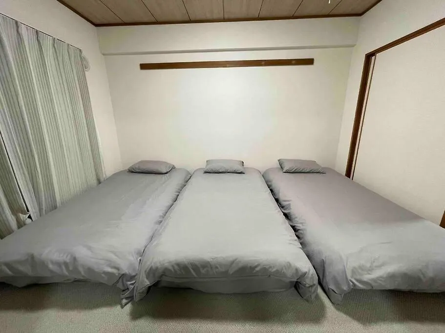 Susukino House: Luxury Apartment Near Nakajima Park Sapporo Japan